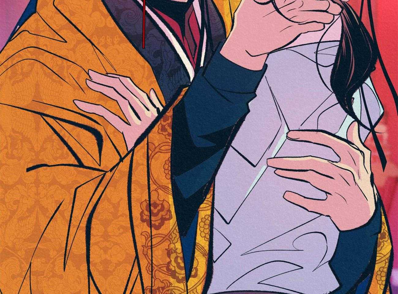 厚颜无耻 第39话 第42页