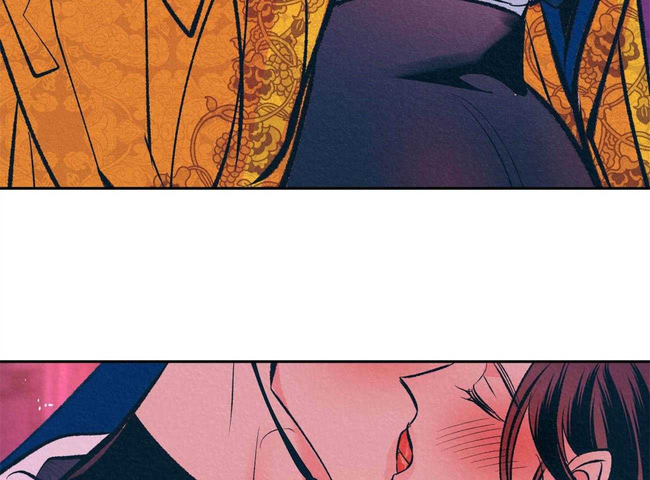 厚颜无耻 第39话 第43页