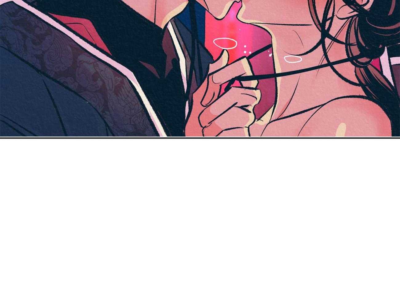 厚颜无耻 第39话 第44页