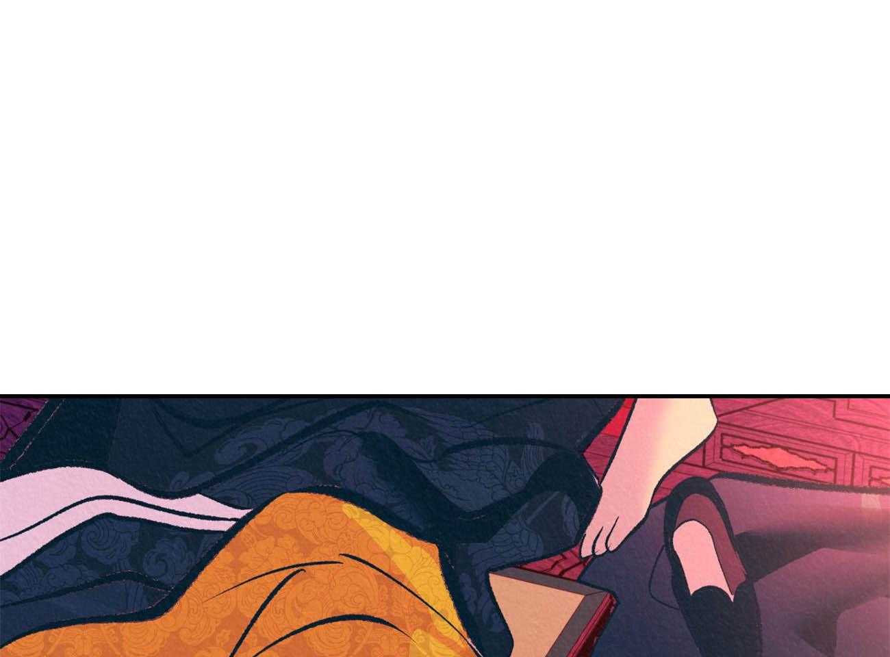 厚颜无耻 第39话 第47页