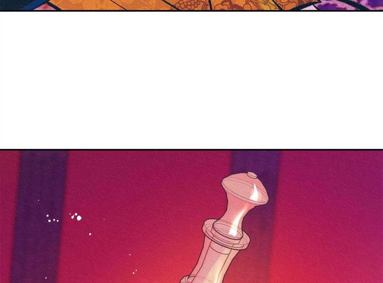 厚颜无耻 第39话 第49页