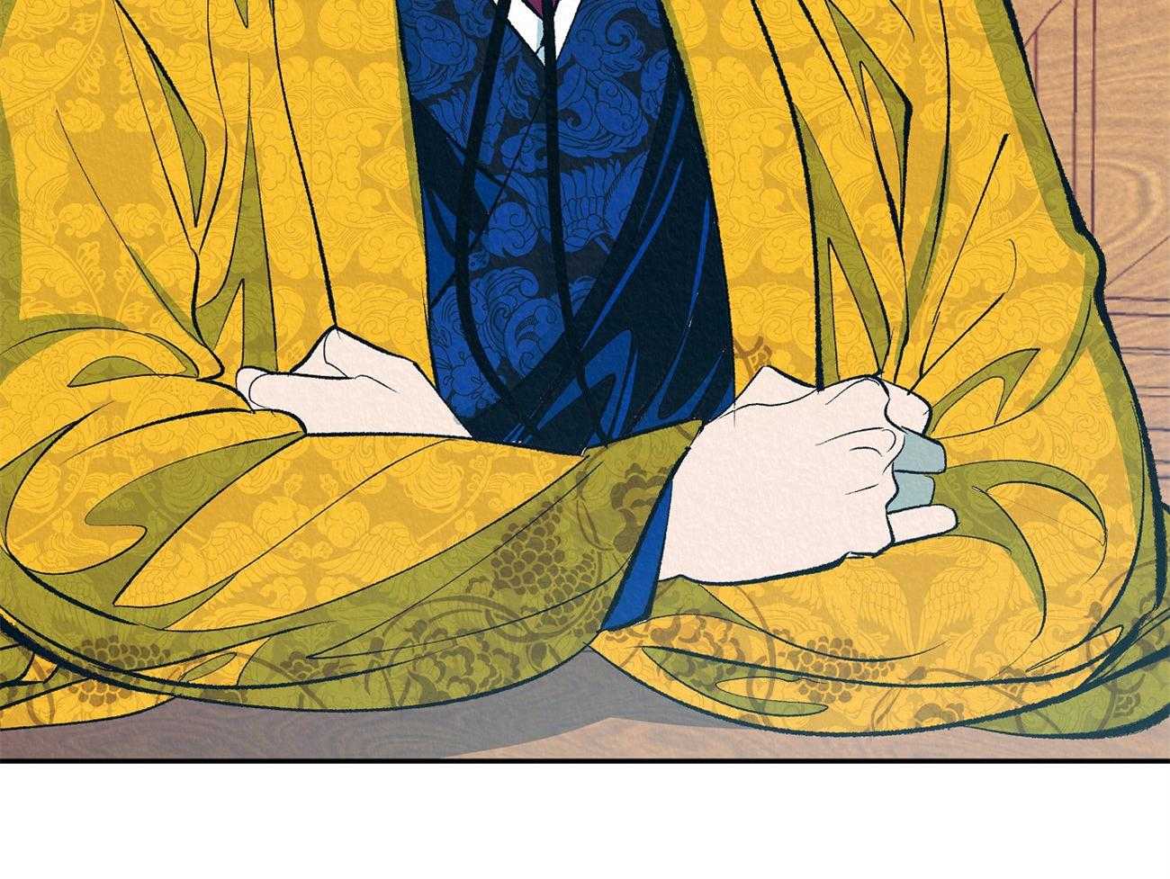 厚颜无耻 第4话 第2页