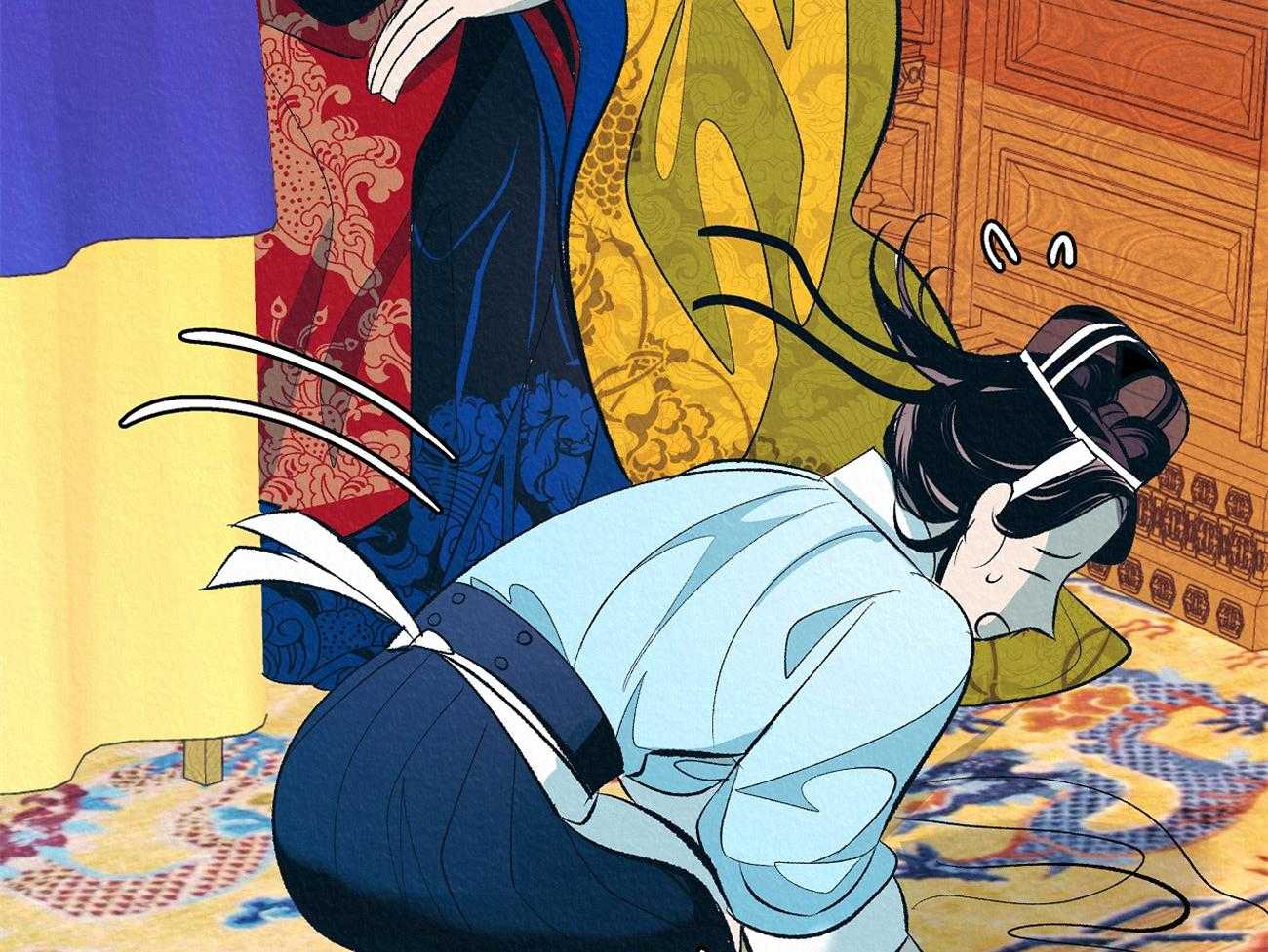 厚颜无耻 第4话 第17页