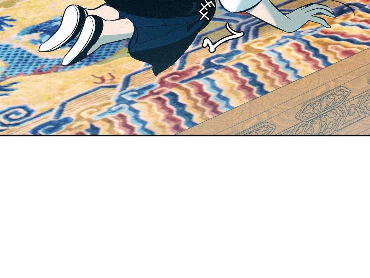 厚颜无耻 第4话 第18页