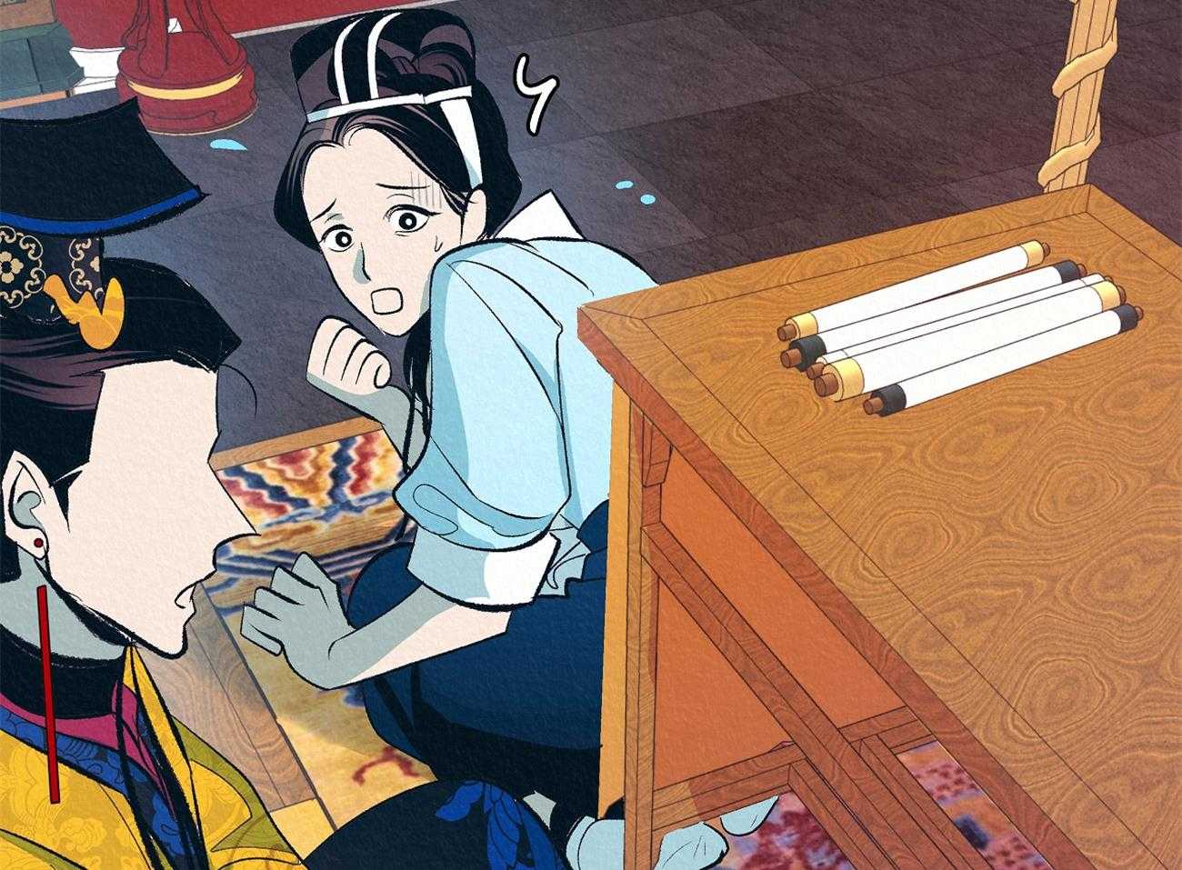 厚颜无耻 第4话 第26页