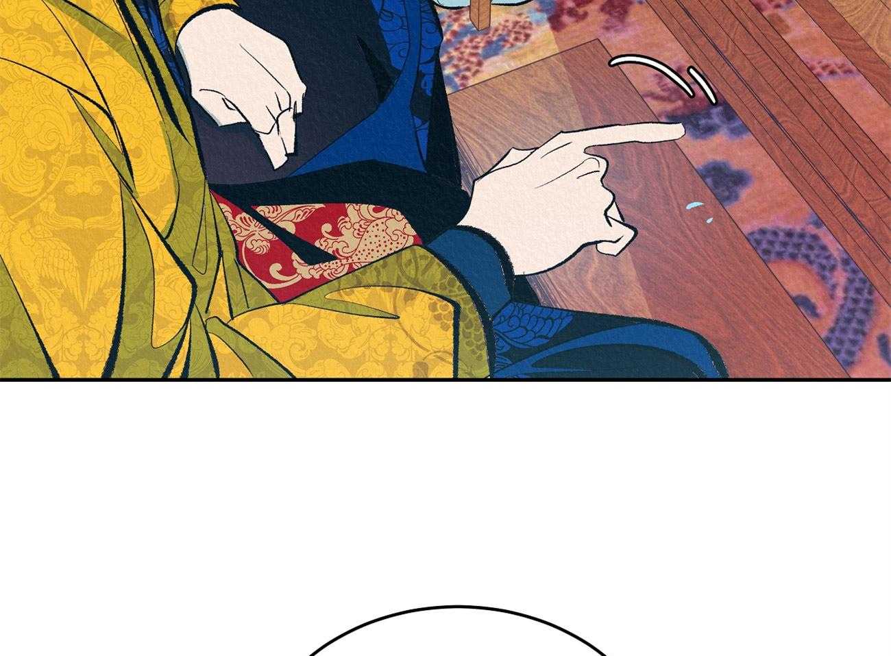 厚颜无耻 第4话 第27页