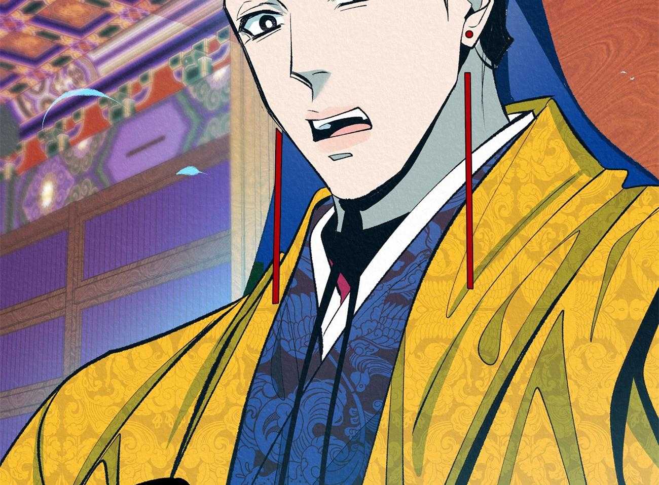 厚颜无耻 第4话 第29页