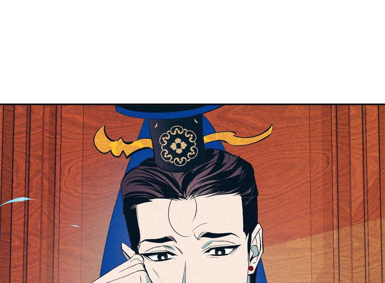 厚颜无耻 第4话 第34页