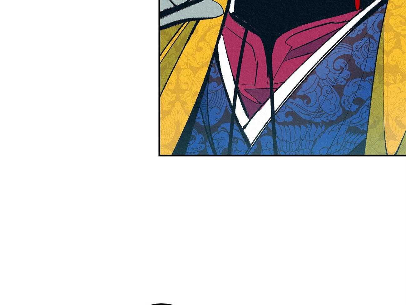 厚颜无耻 第4话 第43页