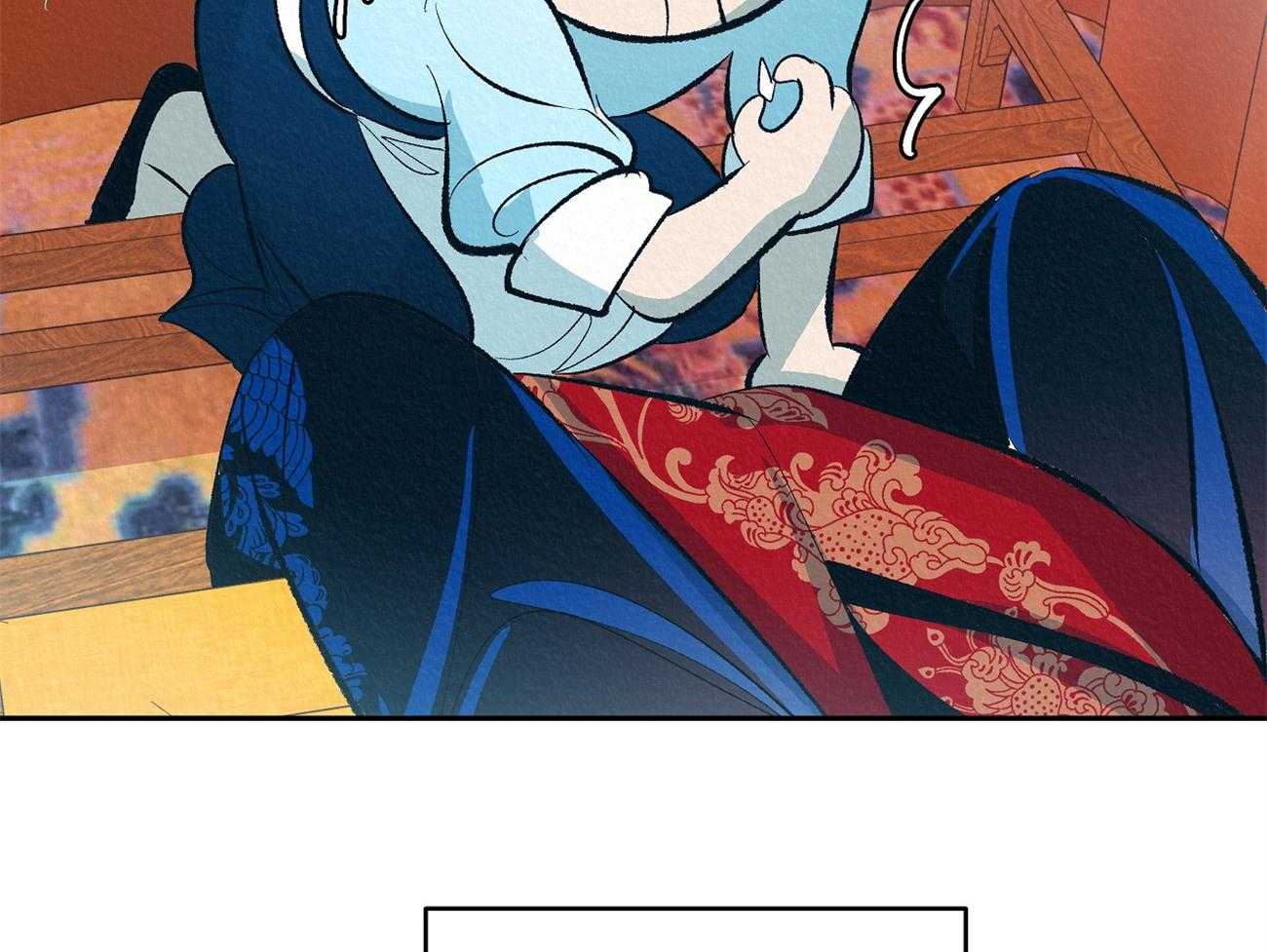 厚颜无耻 第4话 第45页