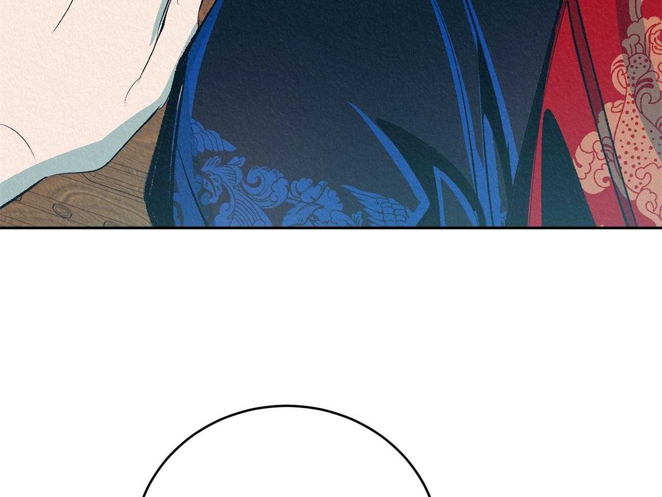 厚颜无耻 第4话 第48页