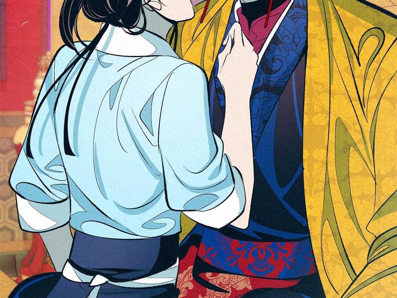 厚颜无耻 第4话 第50页