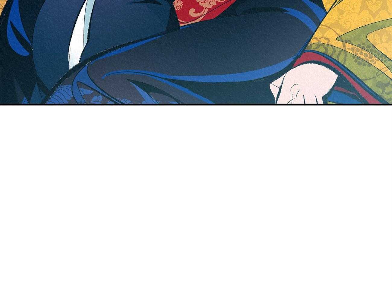 厚颜无耻 第4话 第51页