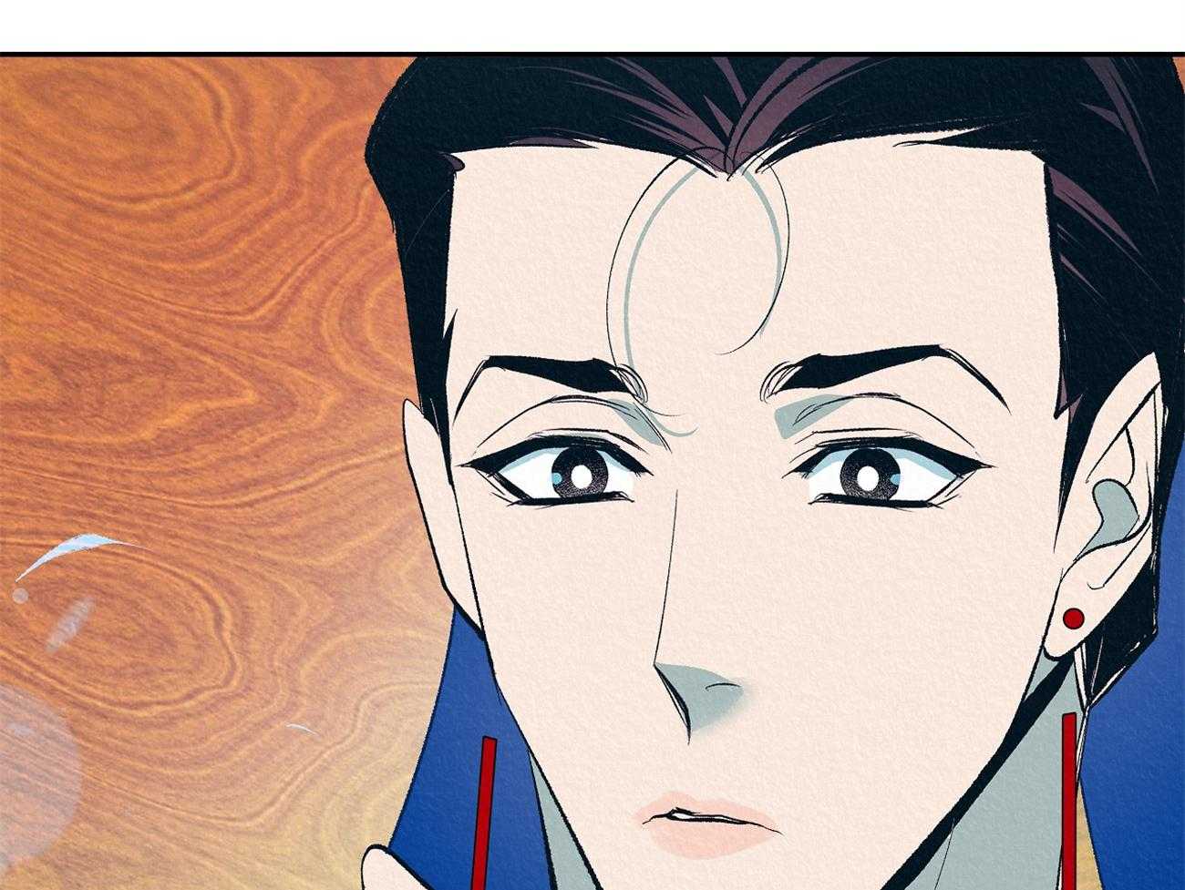 厚颜无耻 第4话 第52页