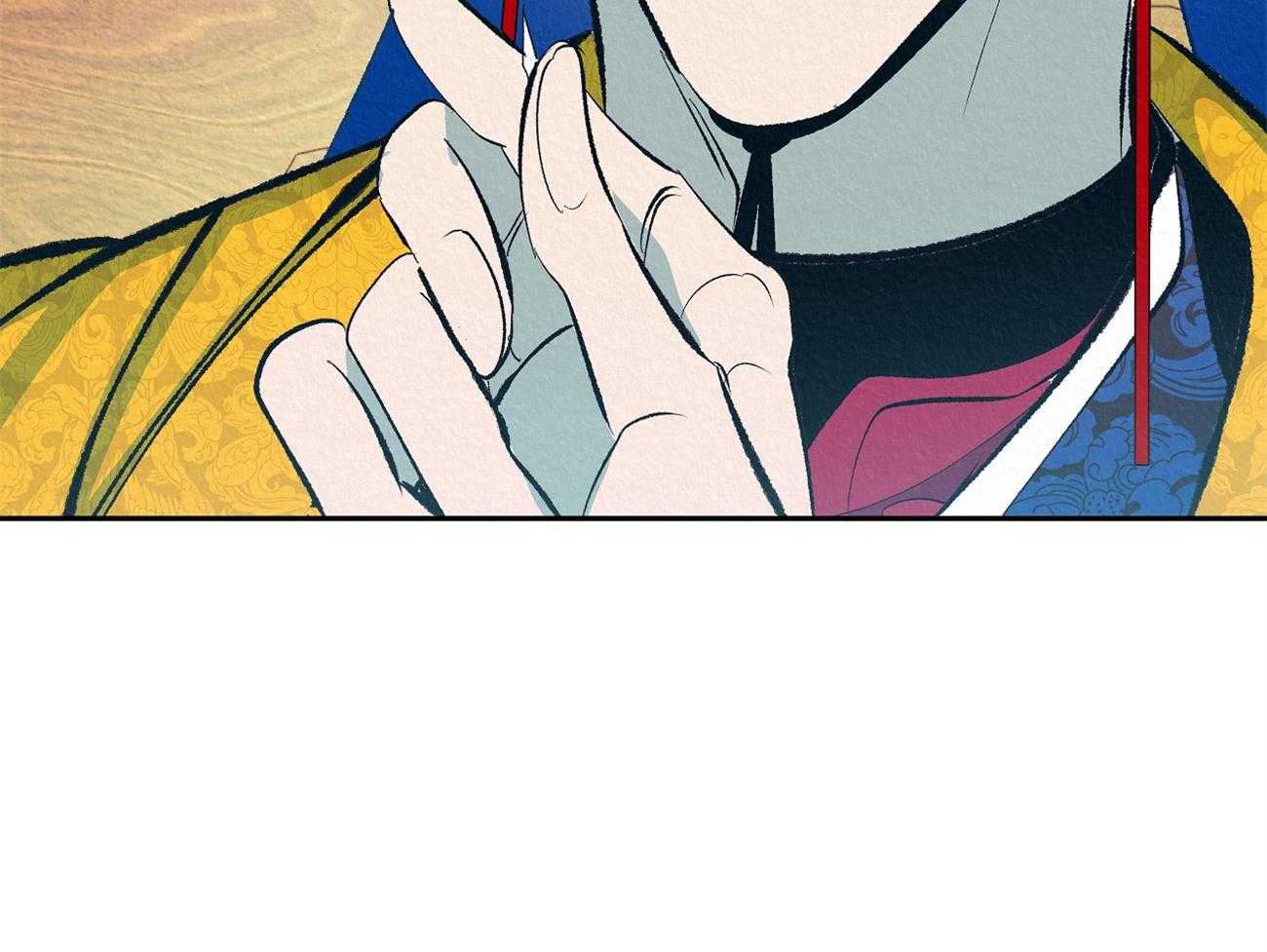 厚颜无耻 第4话 第53页