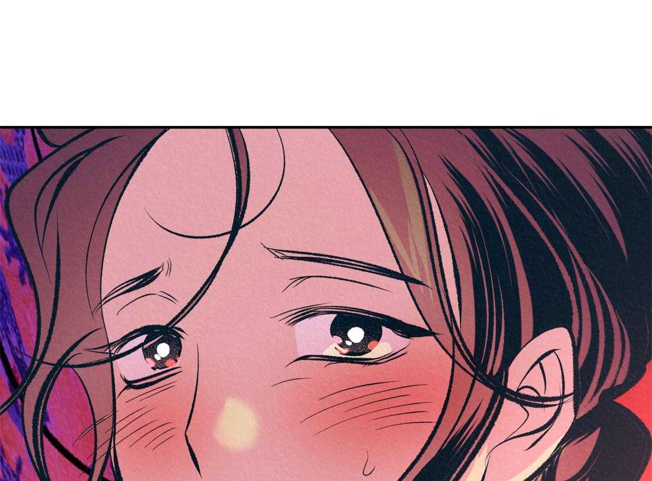 厚颜无耻 第40话 第3页