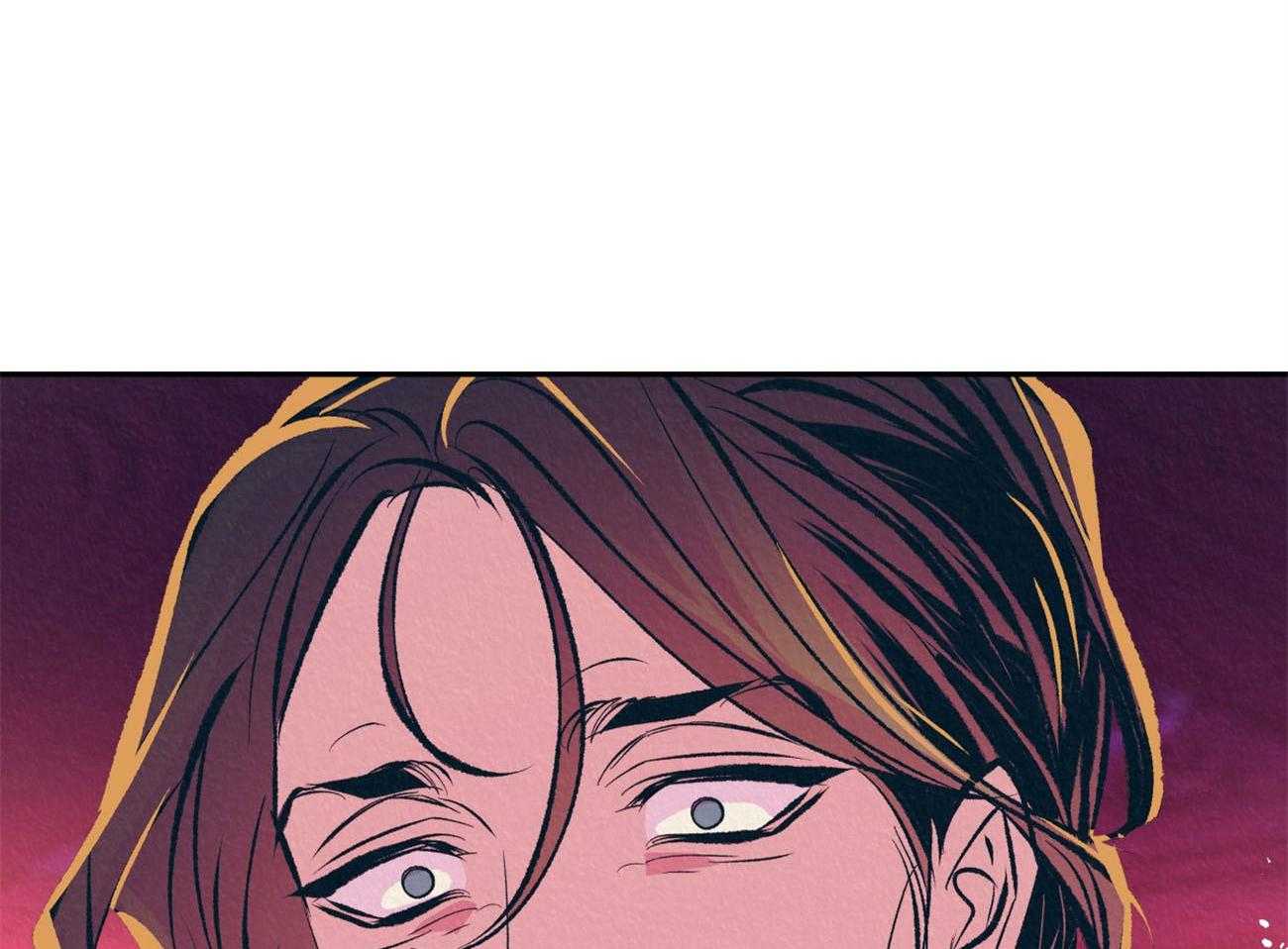 厚颜无耻 第40话 第6页