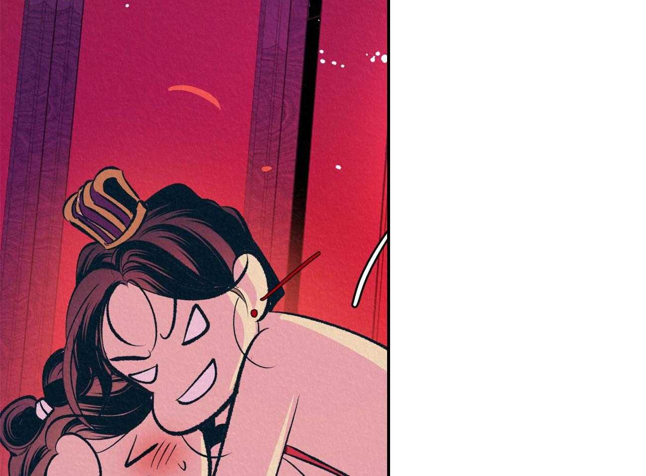 厚颜无耻 第40话 第9页