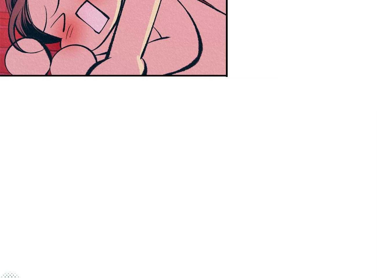 厚颜无耻 第40话 第10页