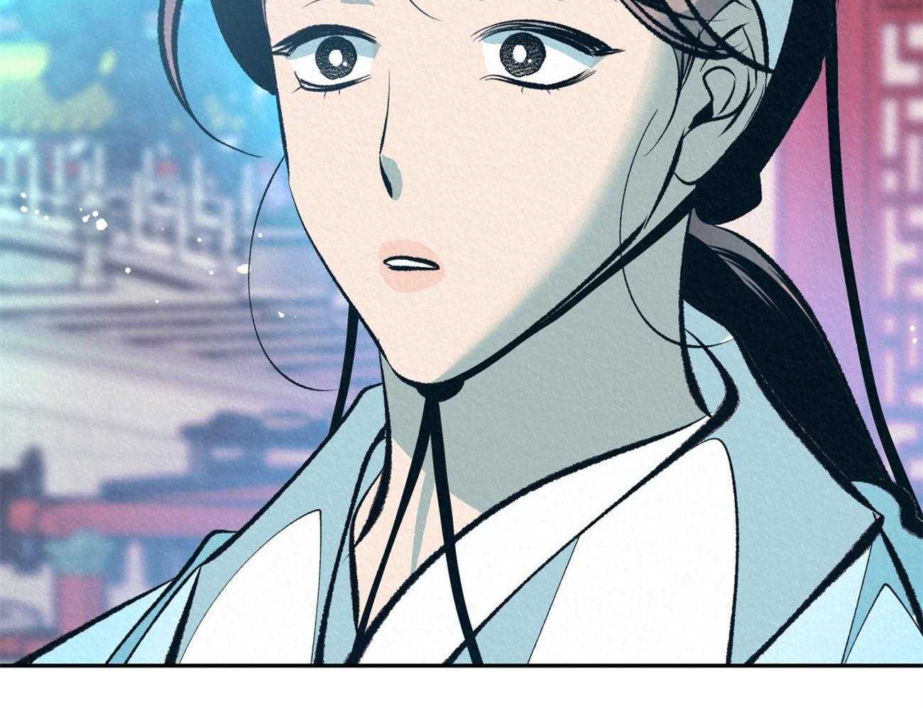 厚颜无耻 第40话 第22页