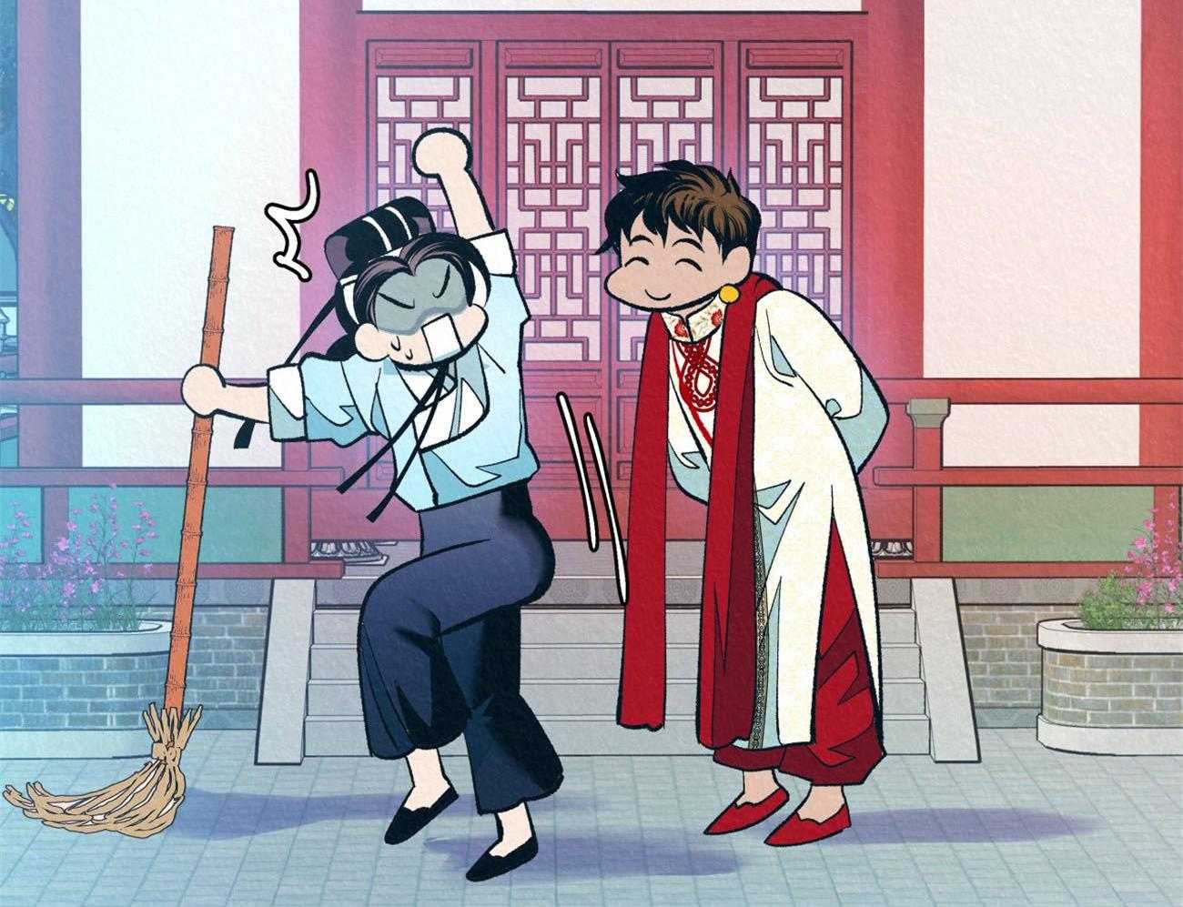 厚颜无耻 第40话 第24页