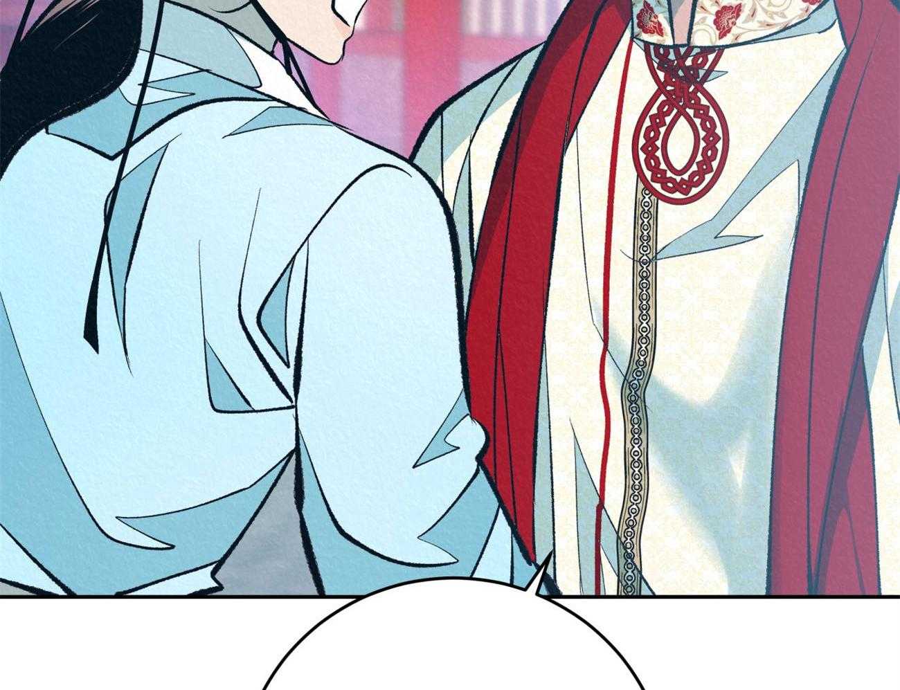 厚颜无耻 第40话 第27页