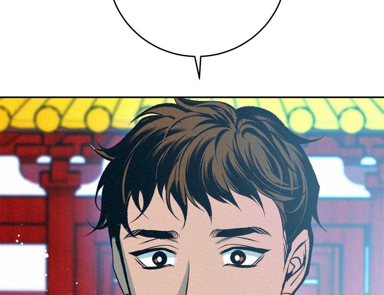 厚颜无耻 第40话 第32页