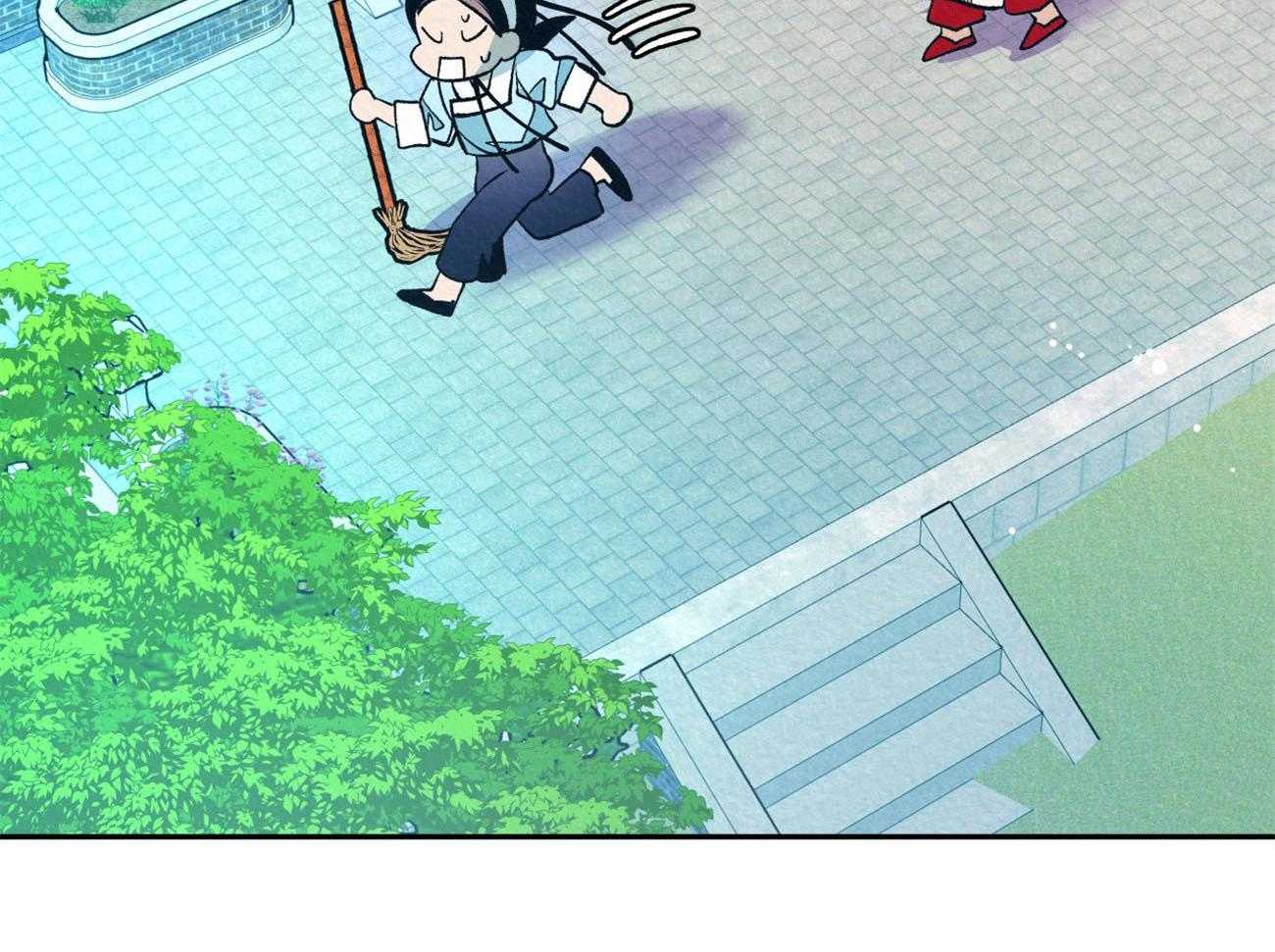 厚颜无耻 第40话 第44页