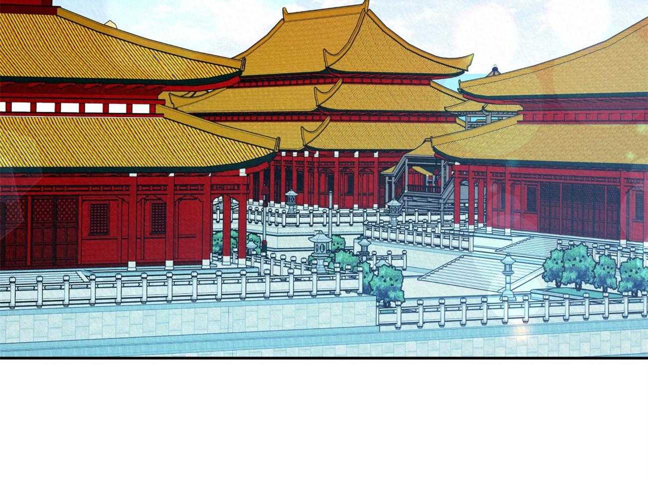 厚颜无耻 第40话 第50页