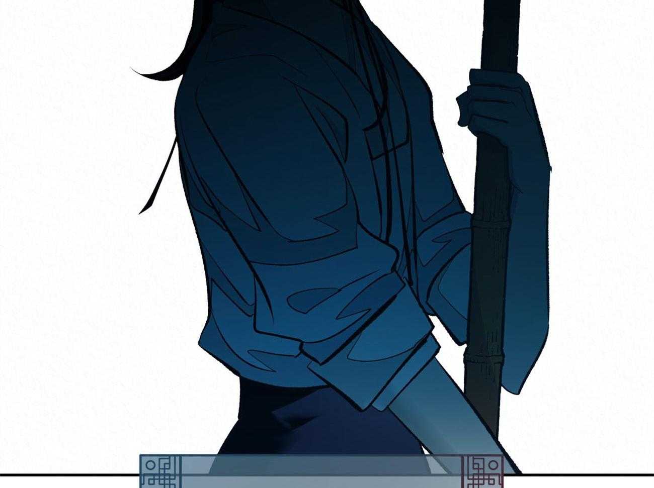 厚颜无耻 第40话 第53页