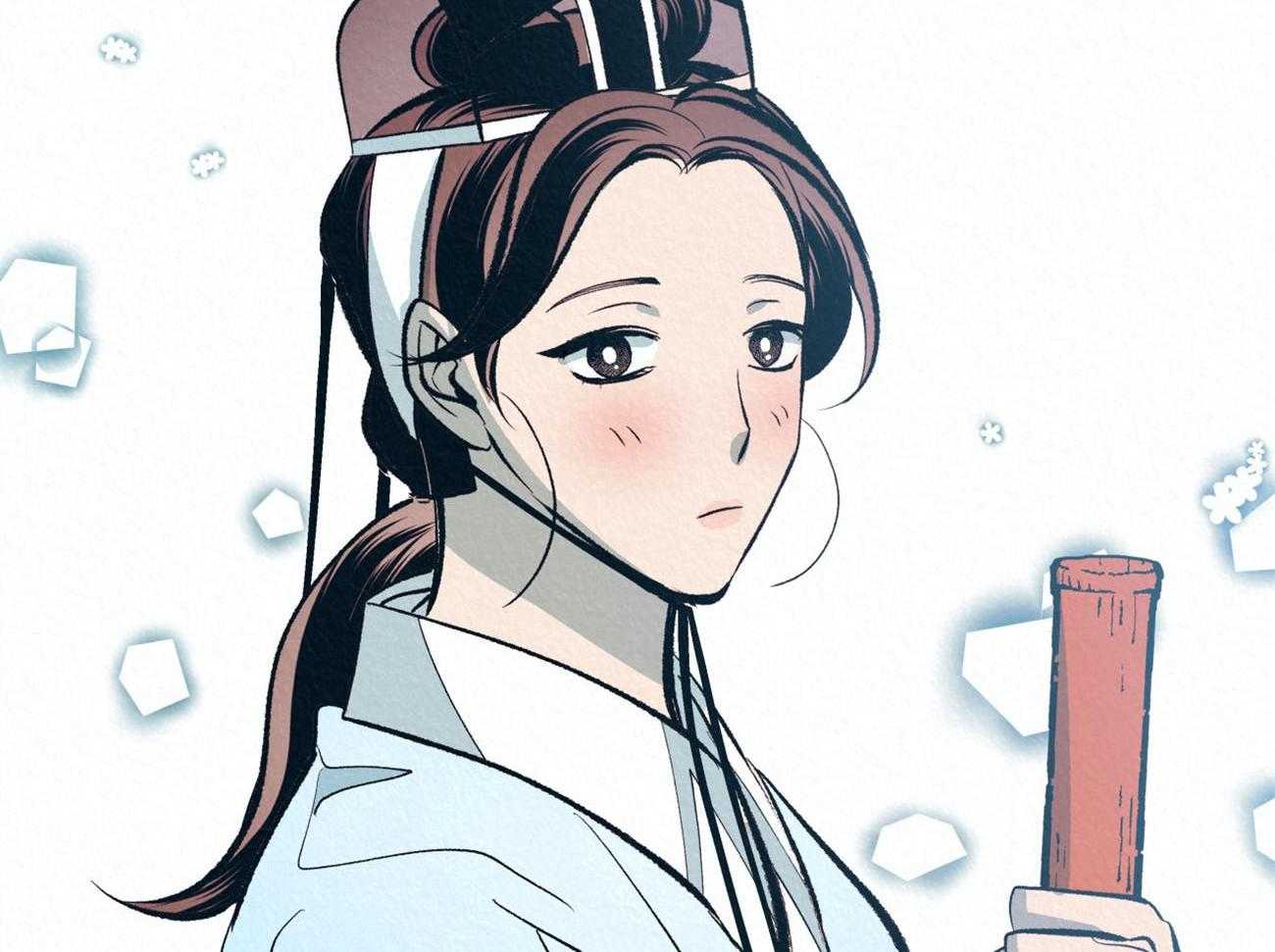 厚颜无耻 第40话 第56页