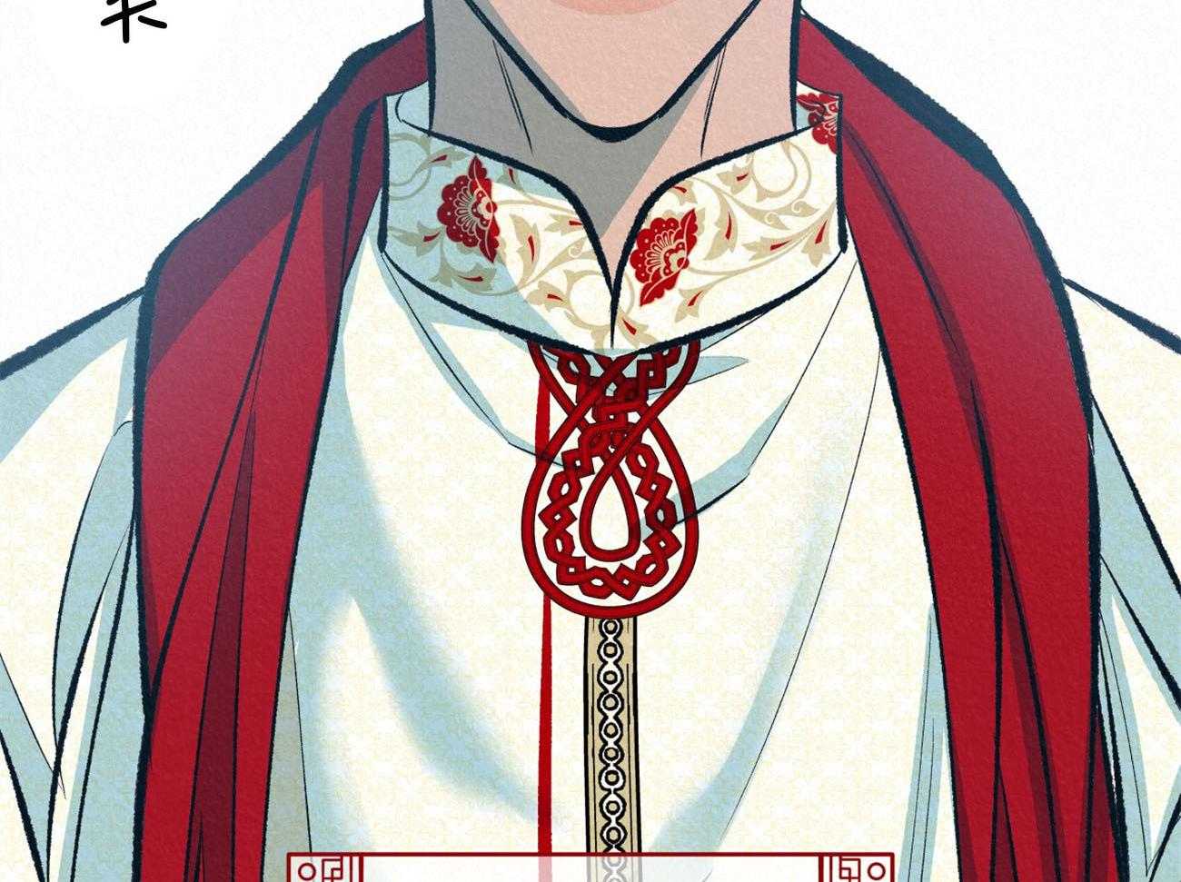 厚颜无耻 第40话 第62页