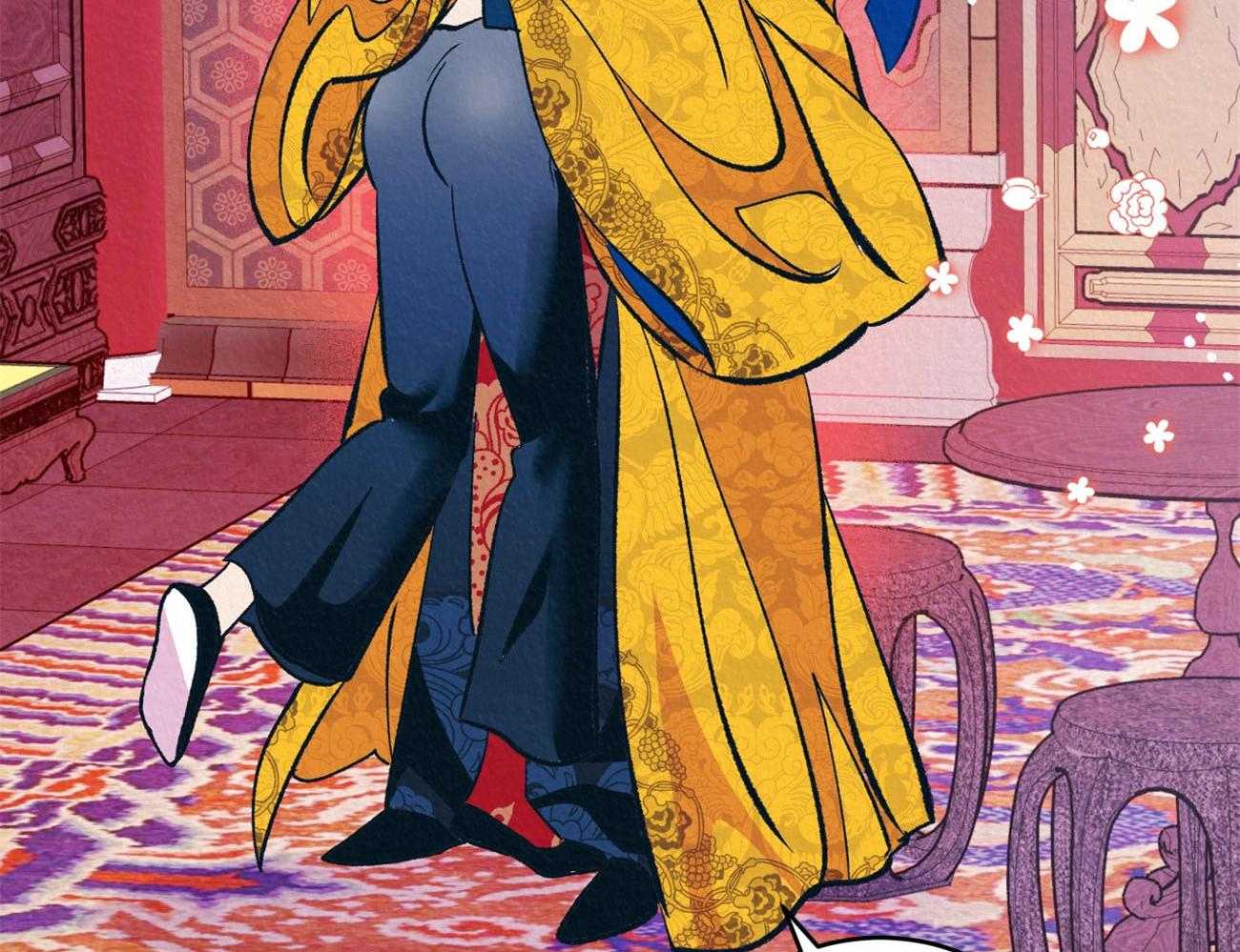 厚颜无耻 第41话 第4页