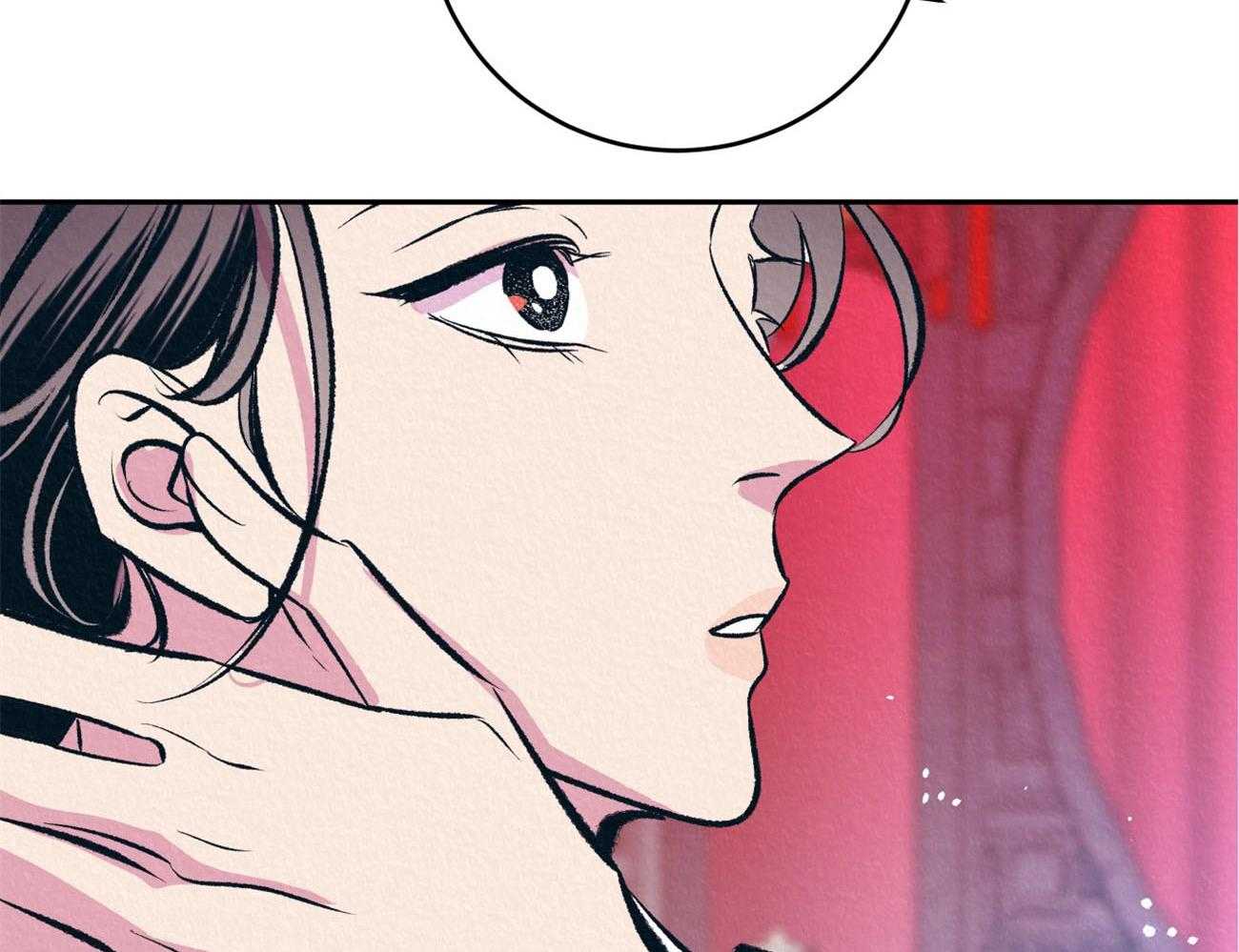 厚颜无耻 第41话 第9页