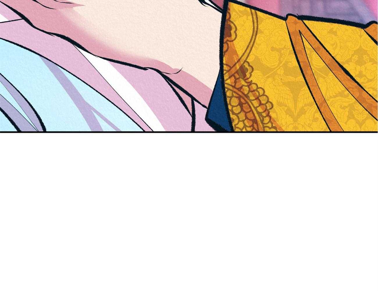 厚颜无耻 第41话 第10页