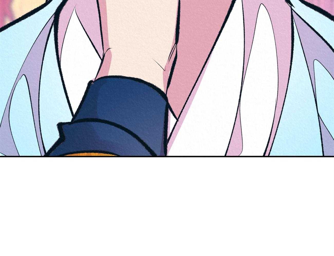 厚颜无耻 第41话 第13页