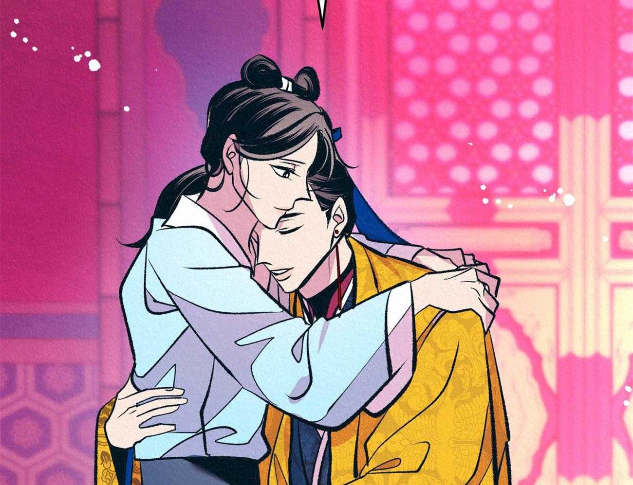 厚颜无耻 第41话 第34页