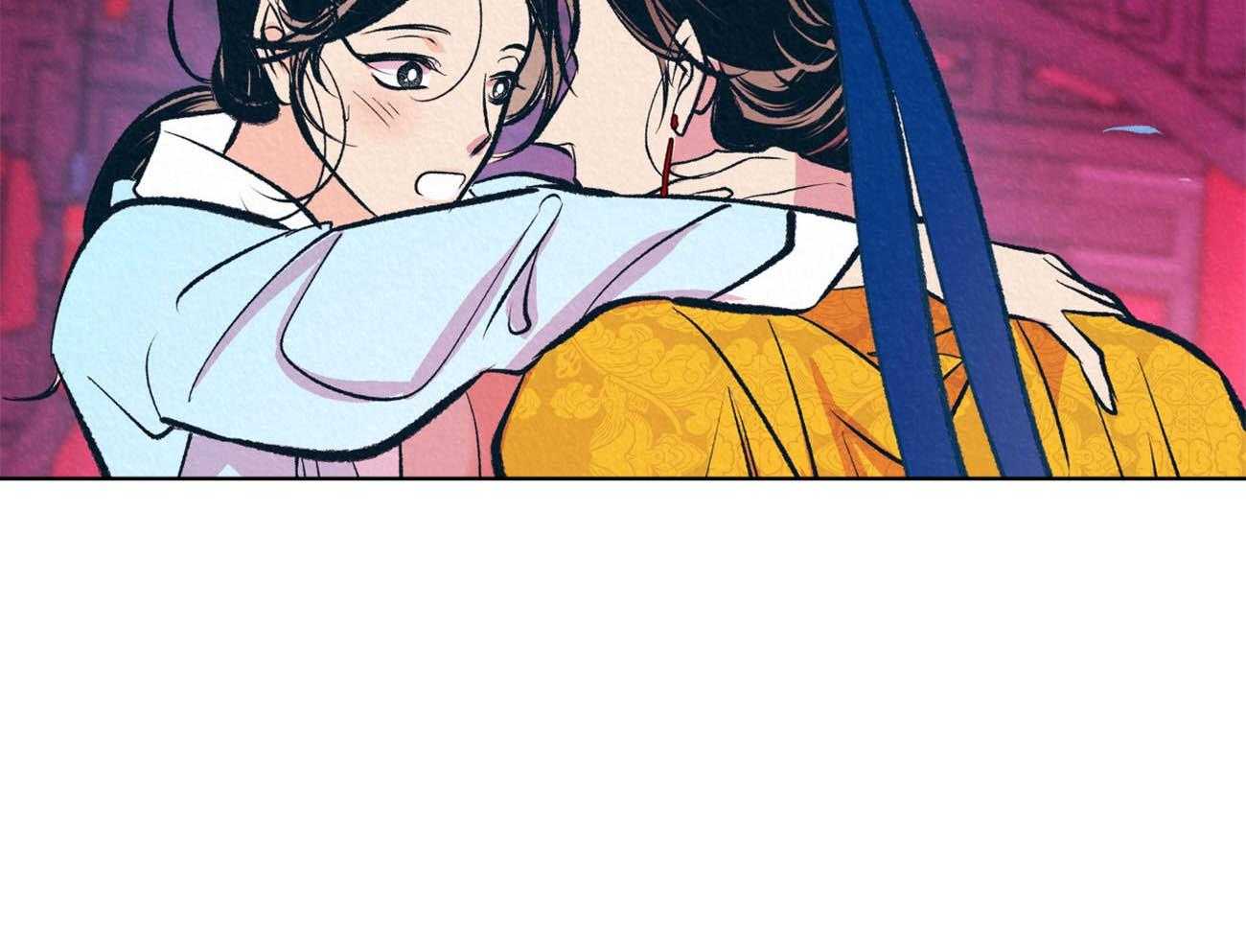 厚颜无耻 第41话 第48页