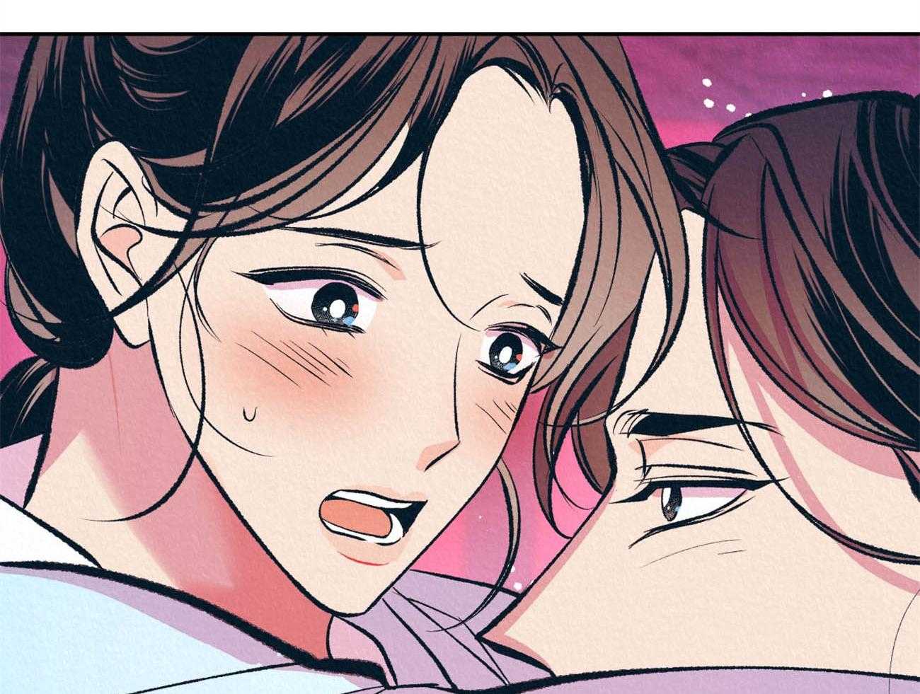 厚颜无耻 第41话 第50页