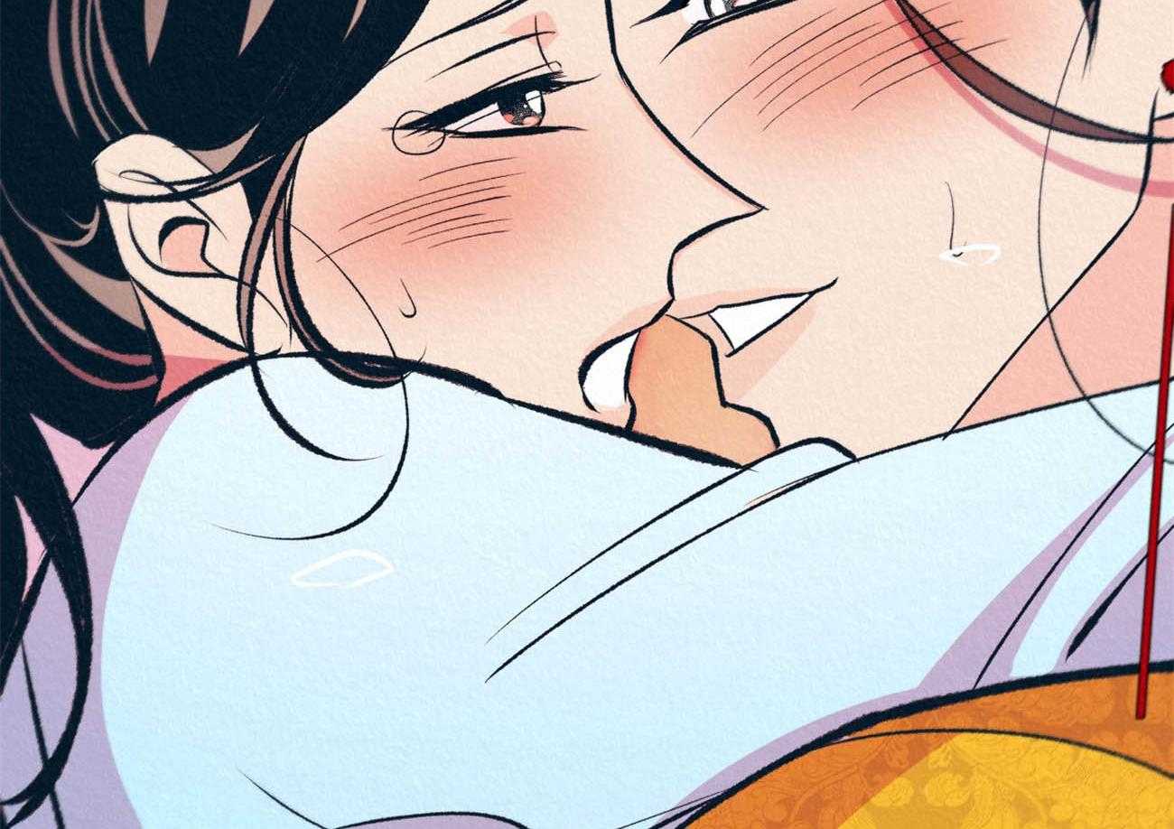 厚颜无耻 第42话 第3页