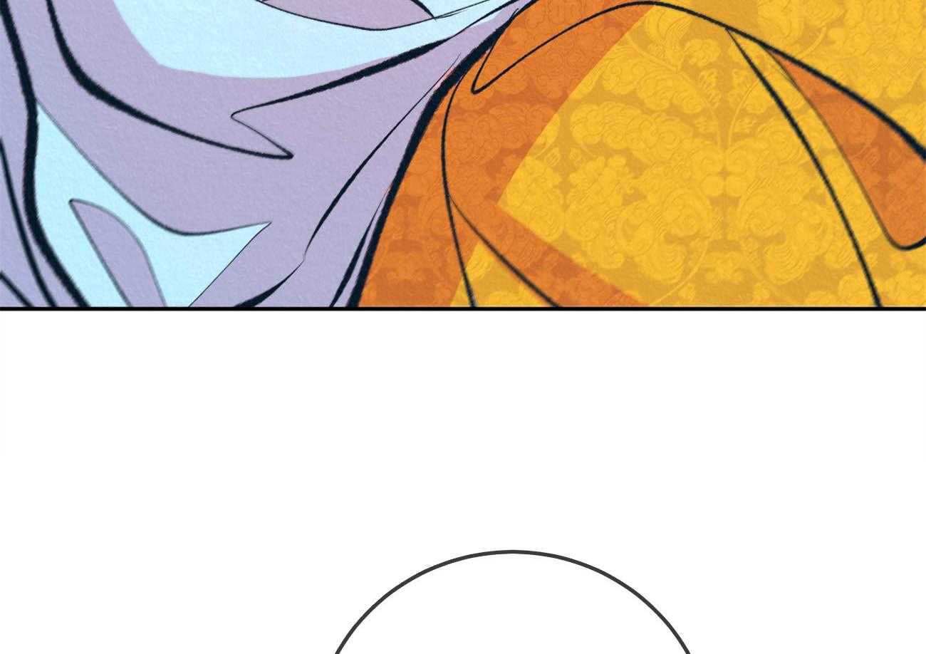 厚颜无耻 第42话 第4页