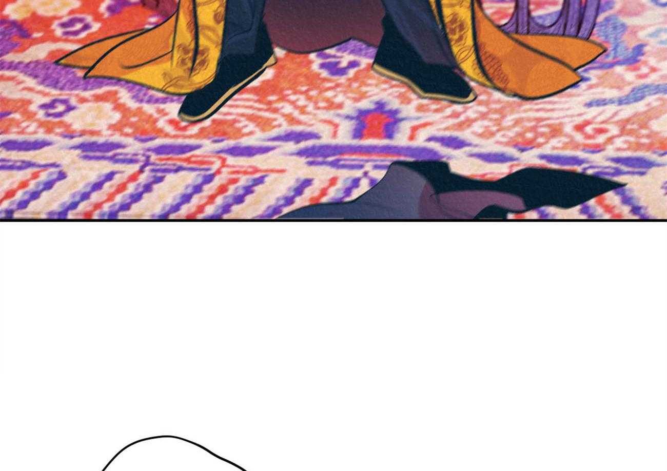 厚颜无耻 第42话 第6页