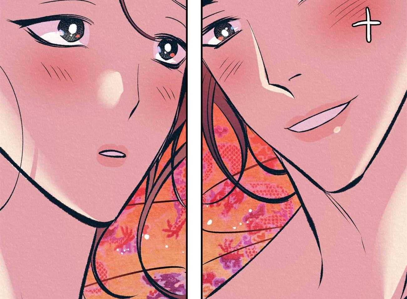 厚颜无耻 第42话 第13页