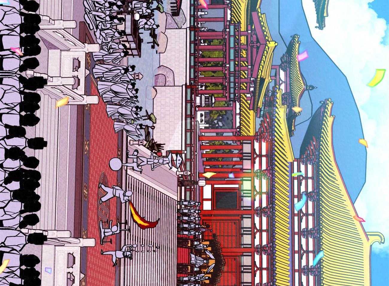 厚颜无耻 第42话 第19页