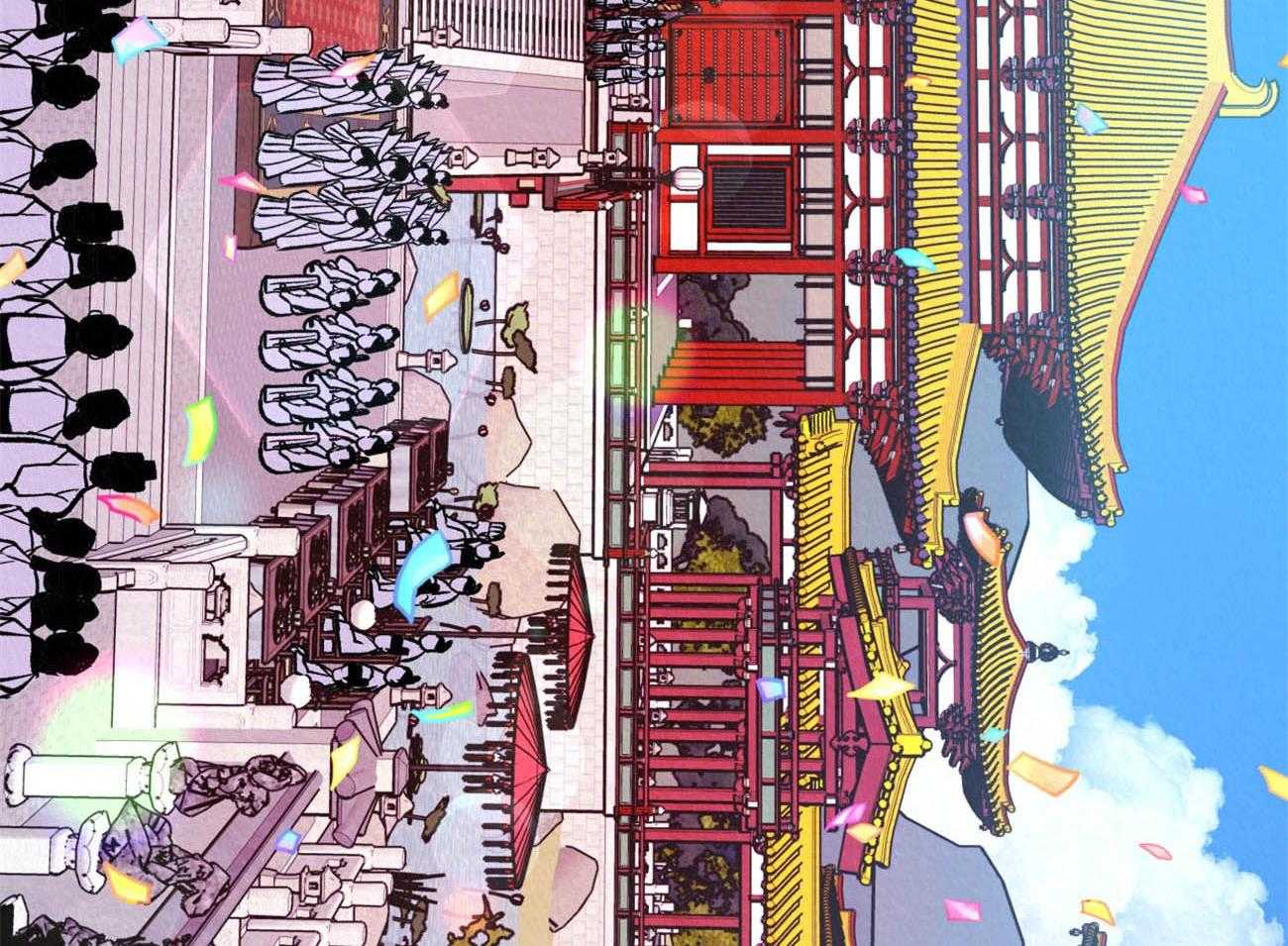 厚颜无耻 第42话 第20页