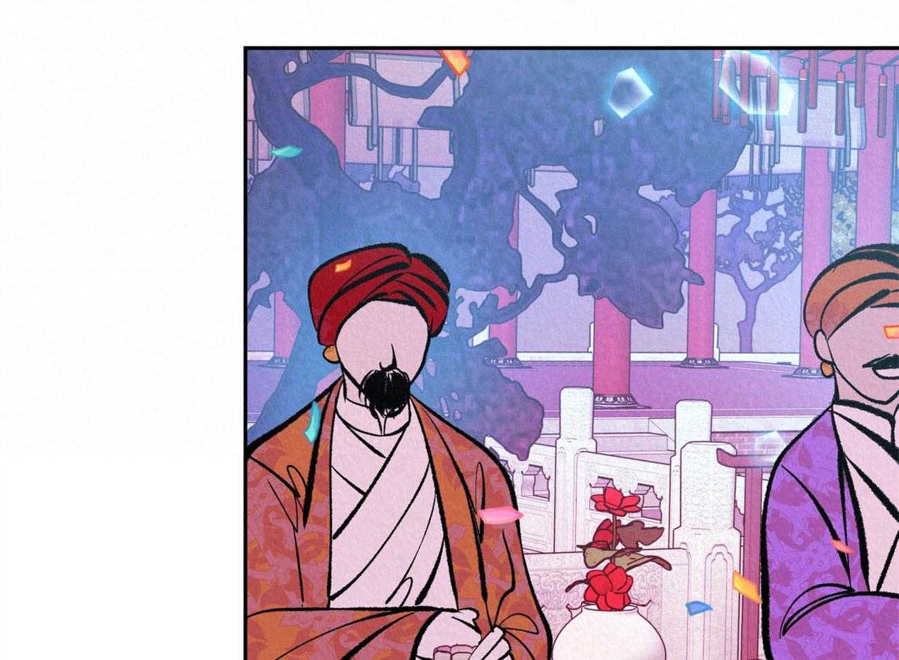 厚颜无耻 第42话 第26页