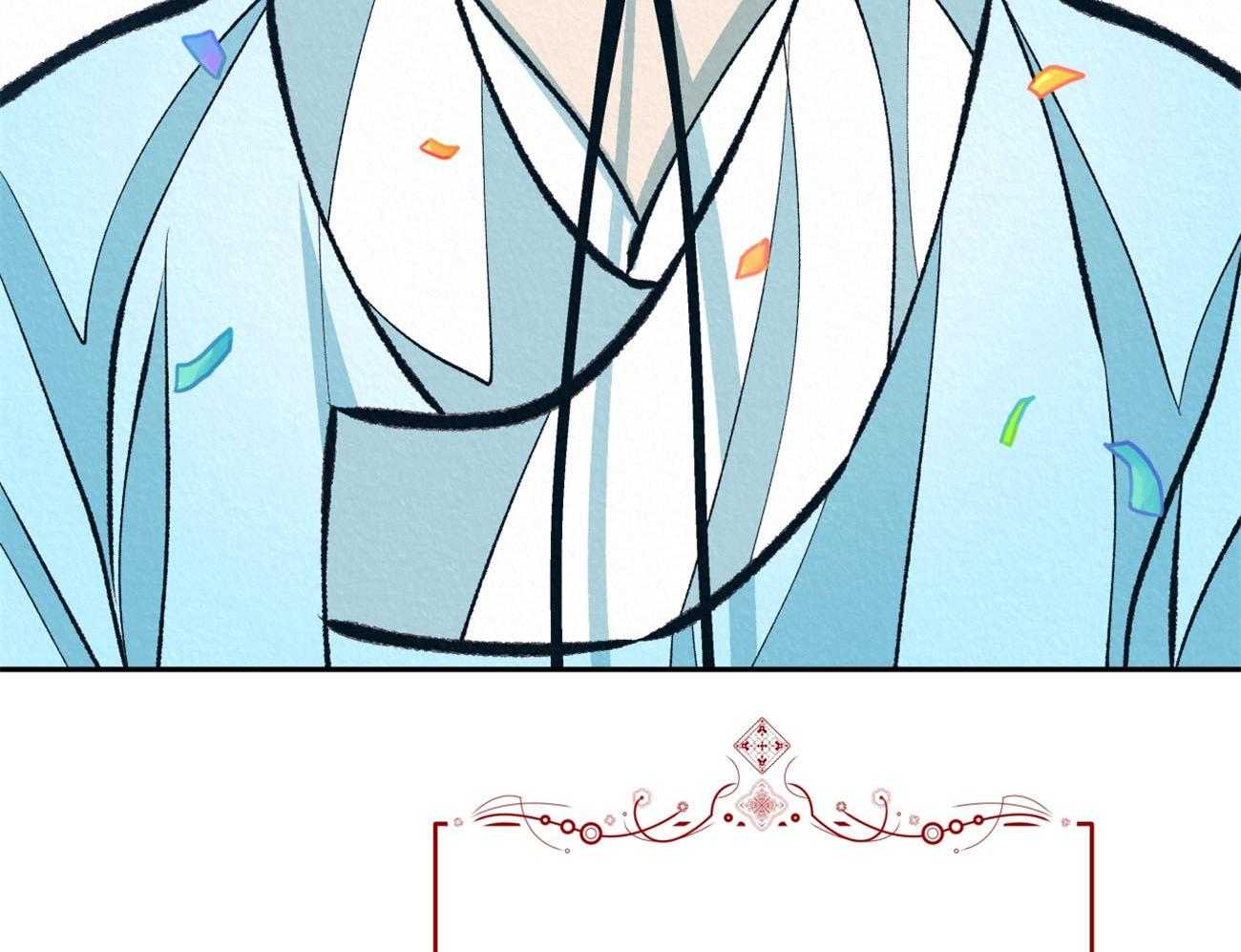 厚颜无耻 第42话 第34页