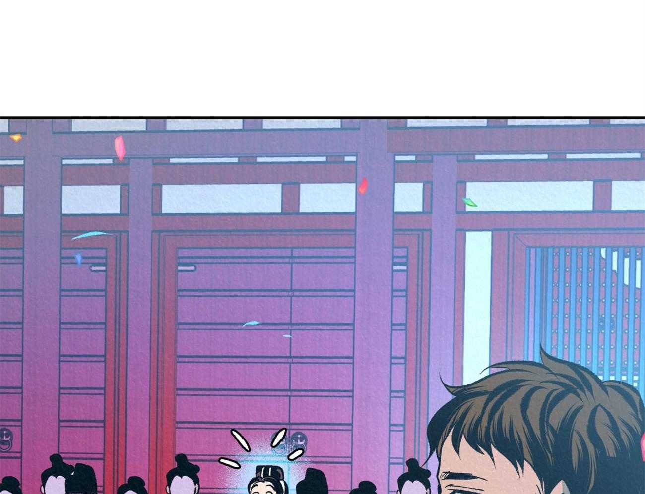 厚颜无耻 第42话 第36页