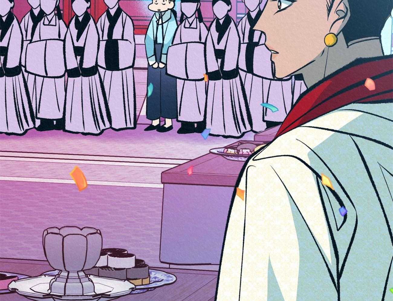 厚颜无耻 第42话 第37页