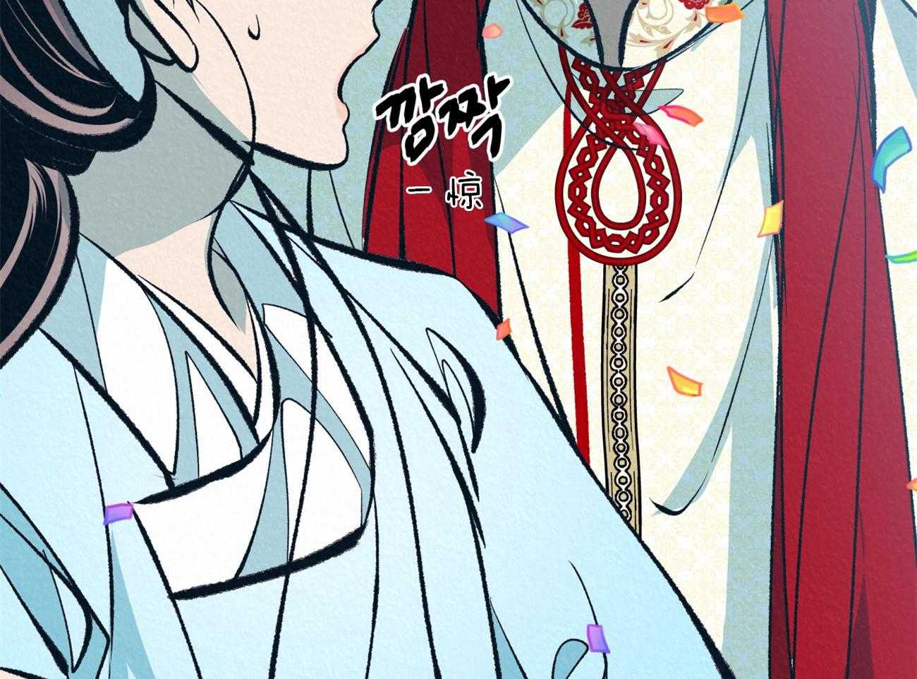 厚颜无耻 第42话 第52页